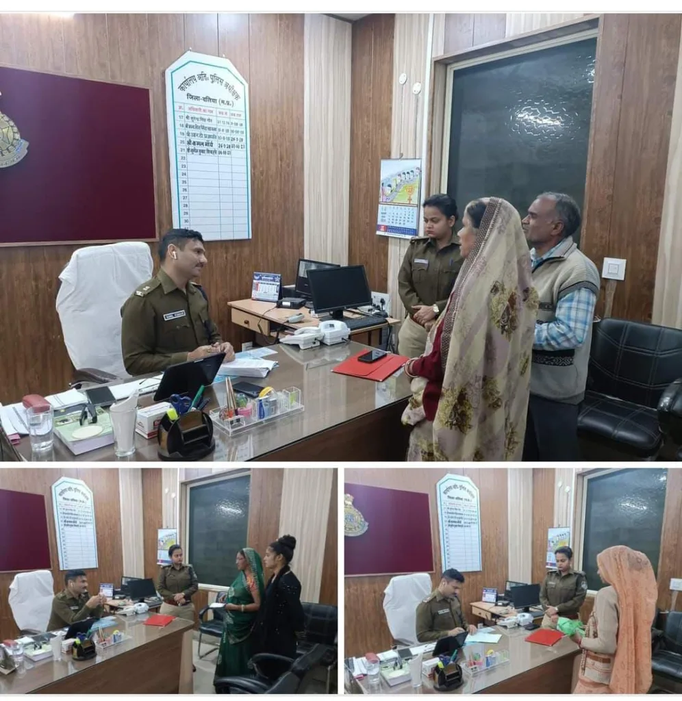 प्रभारी पुलिस अधीक्षक सुनील कुमार शिवहरे द्वारा पुलिस अधीक्षक कार्यालय में जनसुनवाई का किया गया आयोजन | New India Times