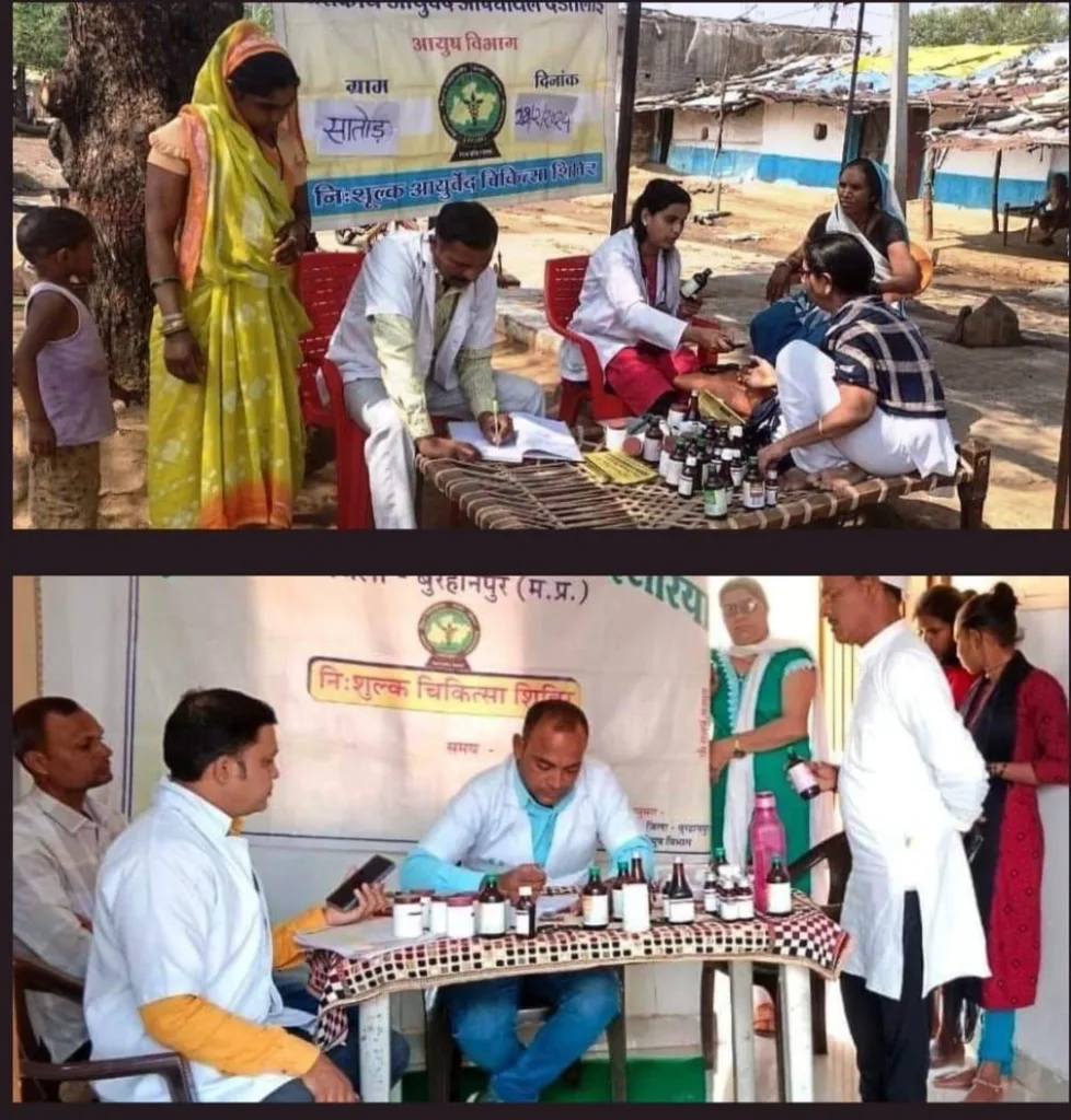 ज़िले के ग्रामीण क्षेत्रों में आयुष विभाग के अधीन निःशुल्क स्वास्थ्य शिविरों का किया गया आयोजन | New India Times