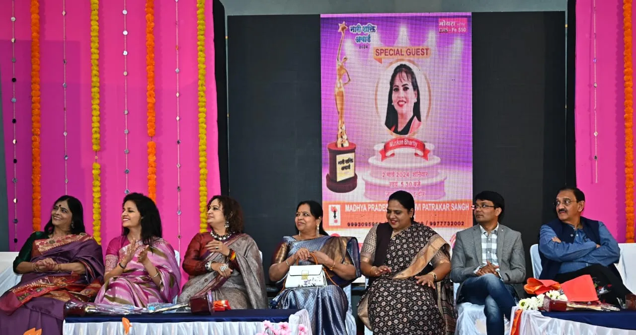 मध्यप्रदेश श्रमजीवी पत्रकार संघ ने 51 महिलाओं को सम्मान से नवाज़ा | New India Times