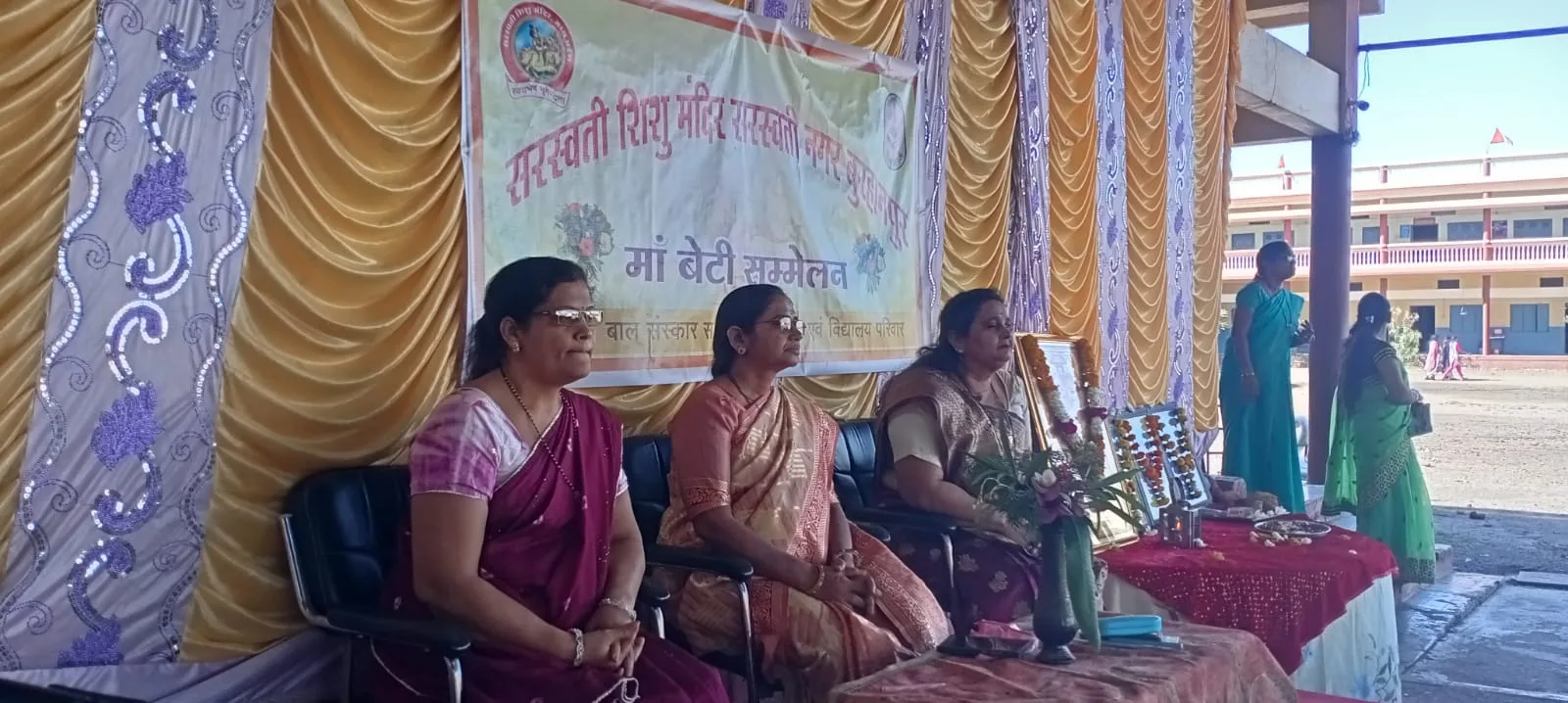 सरस्वती शिशु मंदिर सरस्वती नगर बुरहानपुर में मां बेटी सम्मेलन का आयोजन किया गया | New India Times