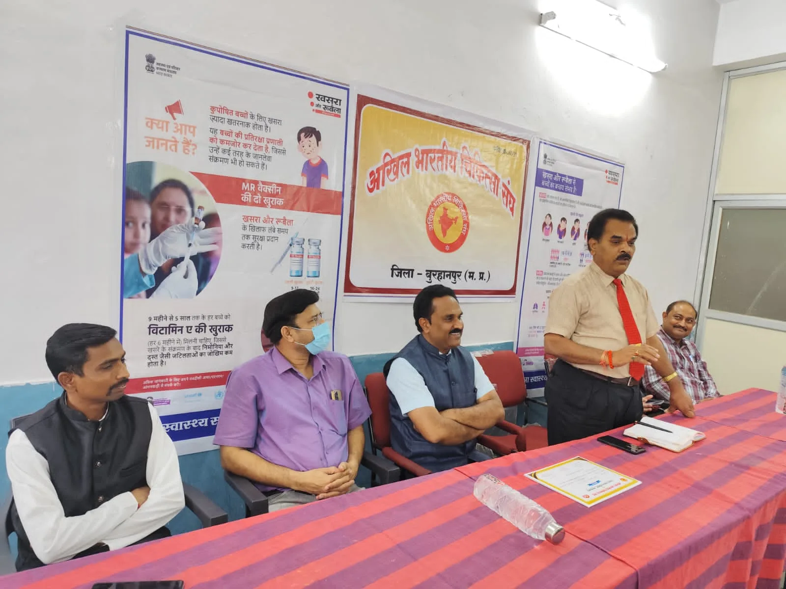 राष्ट्रीय टीकाकरण दिवस पर अखिल भारतीय चिकित्सा संघ ने किया टीकाकरण कर्मियों का सम्मान समारोह आयोजित | New India Times