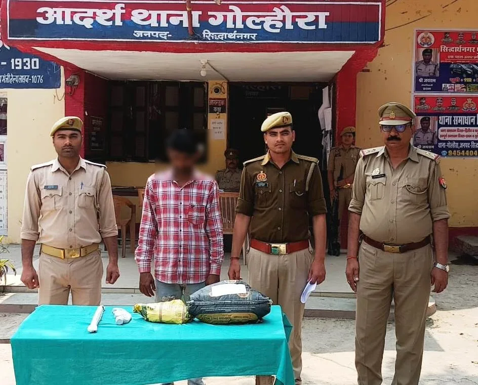 थाना गोल्हौरा पुलिस ने चोरी के आरोपी को 24 घंटे के अन्दर गिरफ्तार कर चोरी का माल और अवैध हथियार किया बरामद | New India Times