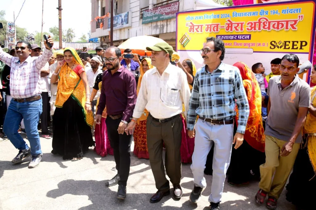 नगर परिषद मेघनगर ने भगोरिया महोत्सव एवं होली की बधाई व दी शुभकामनाएं | New India Times