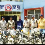 थाना निशातपुरा पुलिस ने शातिर वाहन चोर को किया गिरफ्तार