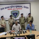 ऑनलाइन माध्यम से फर्जी पहचान-पत्र बनाने वाले को राज्य सायबर पुलिस ने बिहार से किया गिरफ्तार
