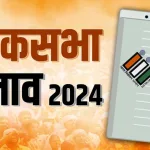 राजस्थान में पहले के मुकाबले दुसरा राउंड भाजपा के लिये बेहतर माना जा रहा है, पहले राउंड की अधिकांश सीटों पर इण्डिया गठबंधन काफी आगे नज़र आया