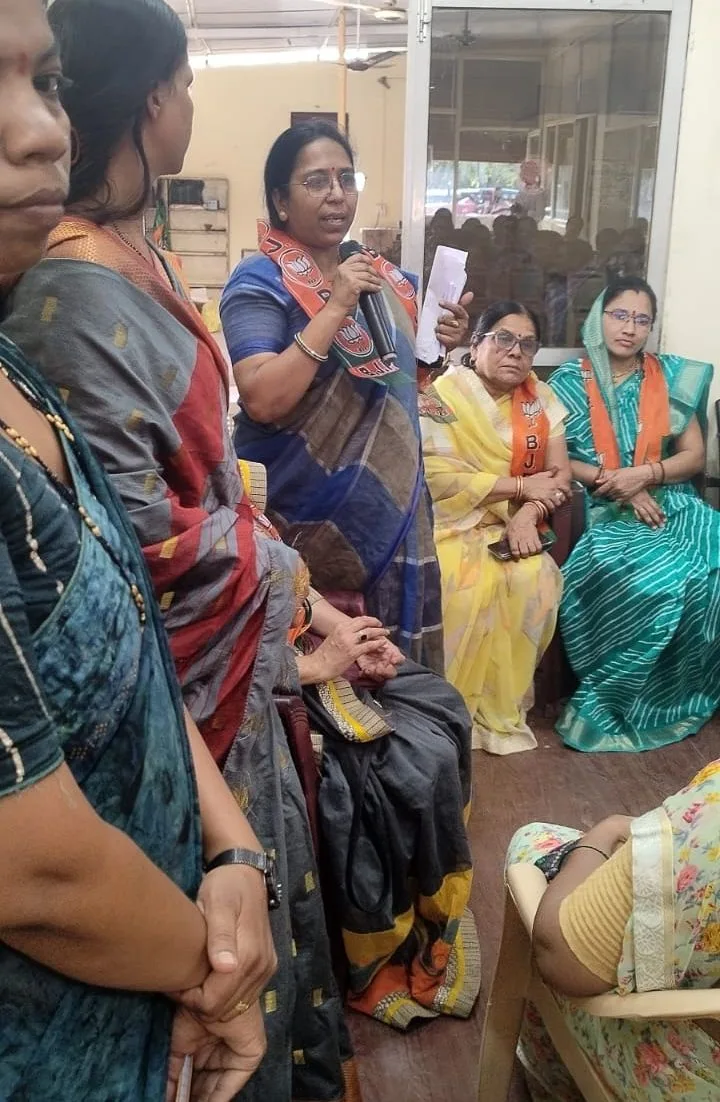 लोकसभा चुनाव जीतने की रणनीति के लिए सांसद कार्यालय पर हुई भाजपा जिला महिला मोर्चा की बैठक | New India Times
