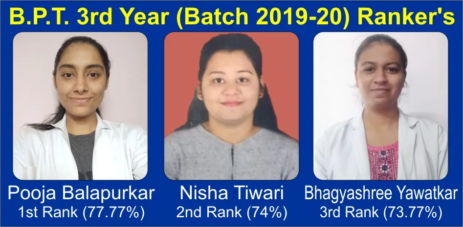 BIMTS कालेज में बीपीटी की छात्रा कु.पुजा बालापुरकर ने 77.7 % अंक प्राप्त कर जिले में प्रथम स्थान किया प्राप्त | New India Times