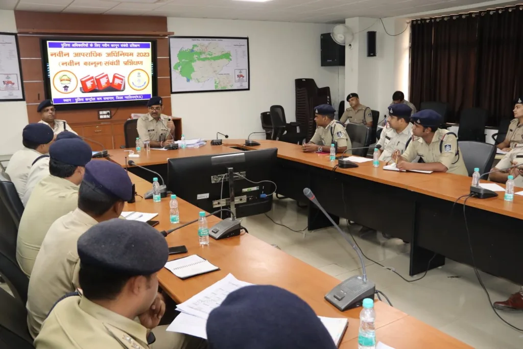 पुलिस के कम्प्यूटर ऑपरेटर और उप निरीक्षकों के लिये प्रशिक्षण का किया गया आयोजन | New India Times