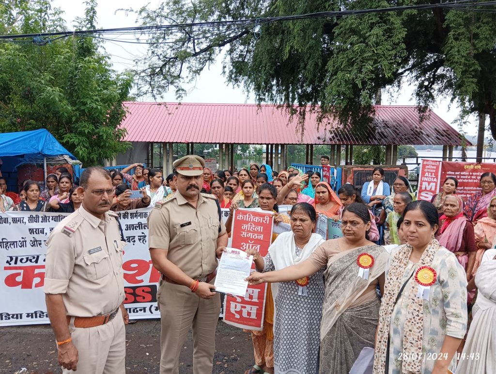 ऑल इंडिया महिला सांस्कृतिक संगठन द्वारा महिलाओं व बच्चियों पर बढ़ते अपराध, शराब एवं अश्लीलता के खिलाफ राज्य-स्तरीय कन्वेंशन का किया गया आयोजन | New India Times