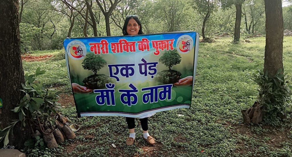 नारी शक्ति की पुकार संस्था के द्वारा कैंसर पहाड़िया जनता टेकरी हनुमान मंदिर पर 150 पौधे लगाकर किया गया वृक्षारोपण | New India Times