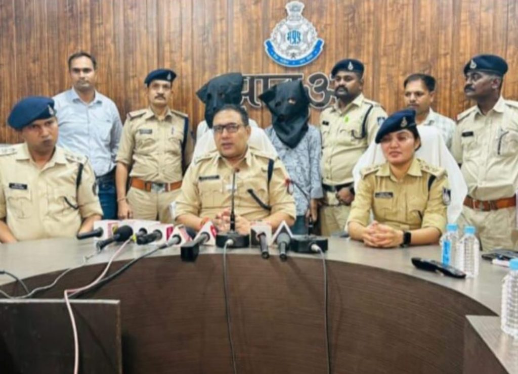 पुलिस कप्तान ने प्रेस कॉन्फ्रेंस कर किया अंधे कत्ल का खुलासा | New India Times