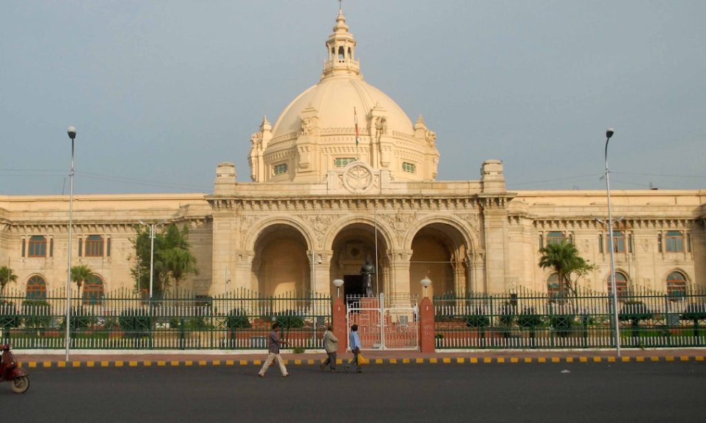 पूर्व विधानसभा अध्यक्ष श्री माता प्रसाद पांडेय बने नेता प्रतिपक्ष | New India Times