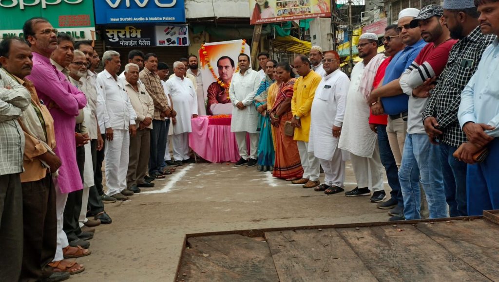 सद्भावना दिवस के रूप में मनाई गई पूर्व प्रधानमन्त्री राजीव गांधी की जयंती | New India Times