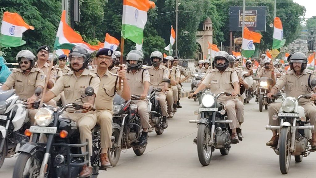 ग्वालियर पुलिस ने निकाली तिरंगा बाइक रैली, स्वतंत्रता दिवस पर आमजन को तिरंगा झंडा लगाने के लिये किया जागरूक | New India Times