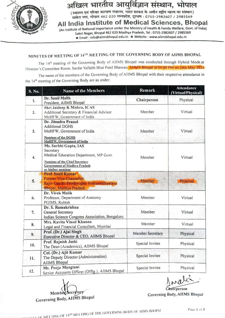 भोपाल एम्स की 14वीं गवर्निंग बॉडी के समस्त निर्णयों पर तत्काल रोक लगाने एवं कार्यवाही की मांग को लेकर एनएसयूआई ने केंद्रीय स्वास्थ्य मंत्री को लिखा पत्र | New India Times