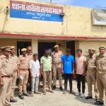 चोरी के चार अभियुक्त को पुलिस ने किया गिरफ्तार