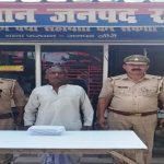 विश्व हिंदू परिषद के आंदोलन के बाद पुलिस ने धर्मांतरण के आरोपी को भेजा जेल