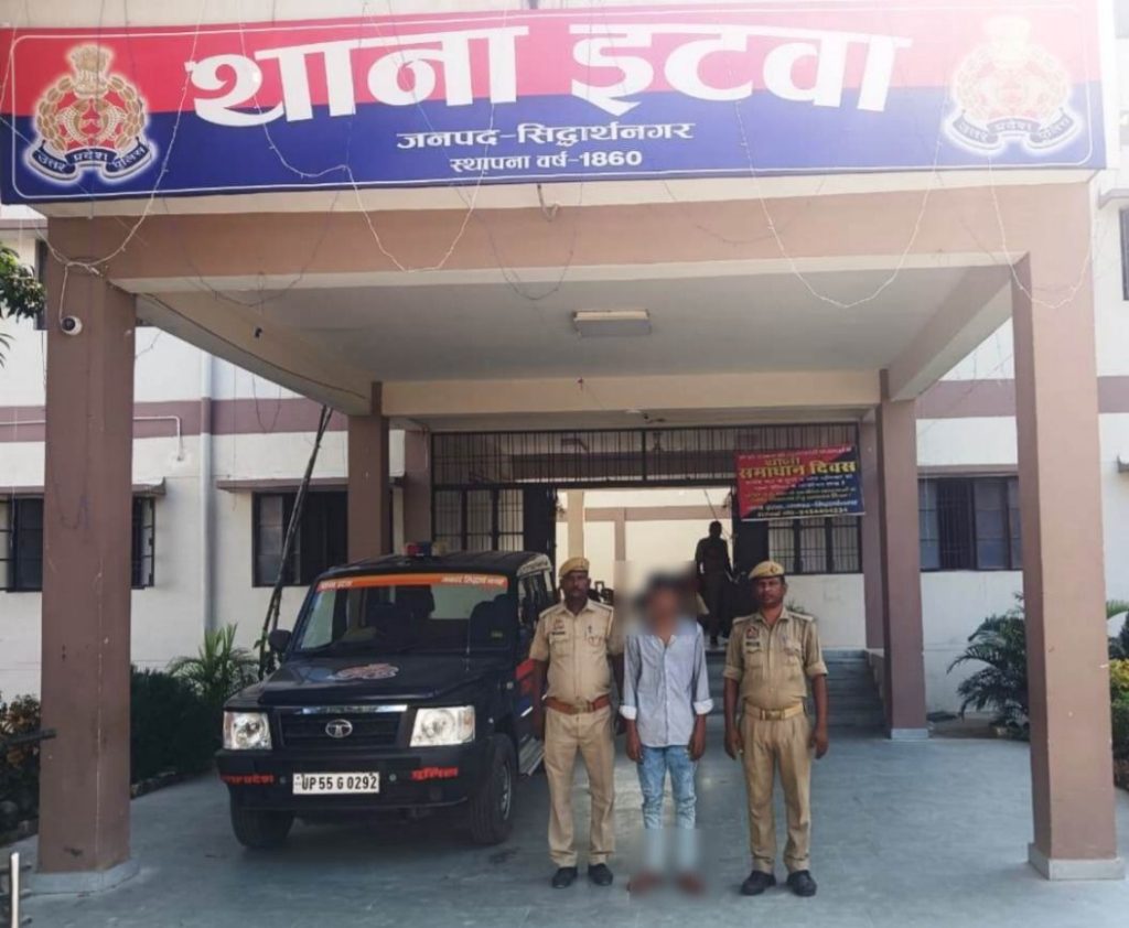 चोरी का एक अभियुक्त चढ़ा थाना इटवा पुलिस के हत्थे, अभियुक्त के कब्जे से चोरी के 3 अदद टुल्लू पम्प हुए बरामद, गिरफ्तार अभियुक्त को भेजा गया माननीय न्यायालय | New India Times