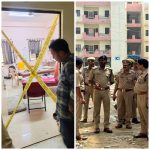 एमबीबीएस के छात्र का मिला शव, जांच में जुटी पुलिस