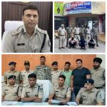 देहात थाना पुलिस ने किया अंधेकत्ल का खुलासा, घटना में तीन आरोपी गिरफ्तार