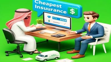 كيف تحصل على ارخص تأمين للمؤسسات الصغيرة في السعودية؟