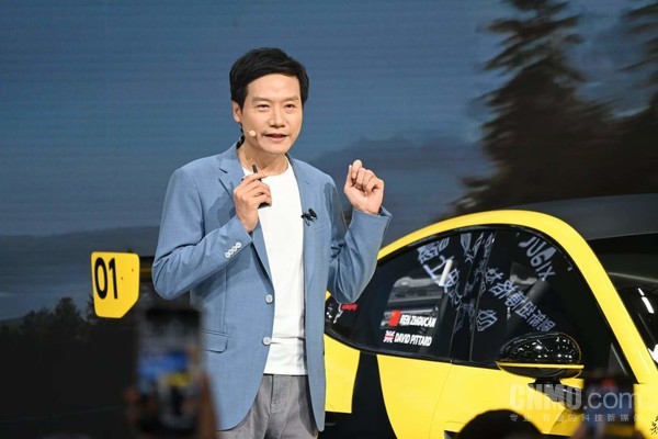 Guangzhou Auto Show reshuffle: Xiaomi Letao participated in the exhibition for the first time and the established powerhouse was absent