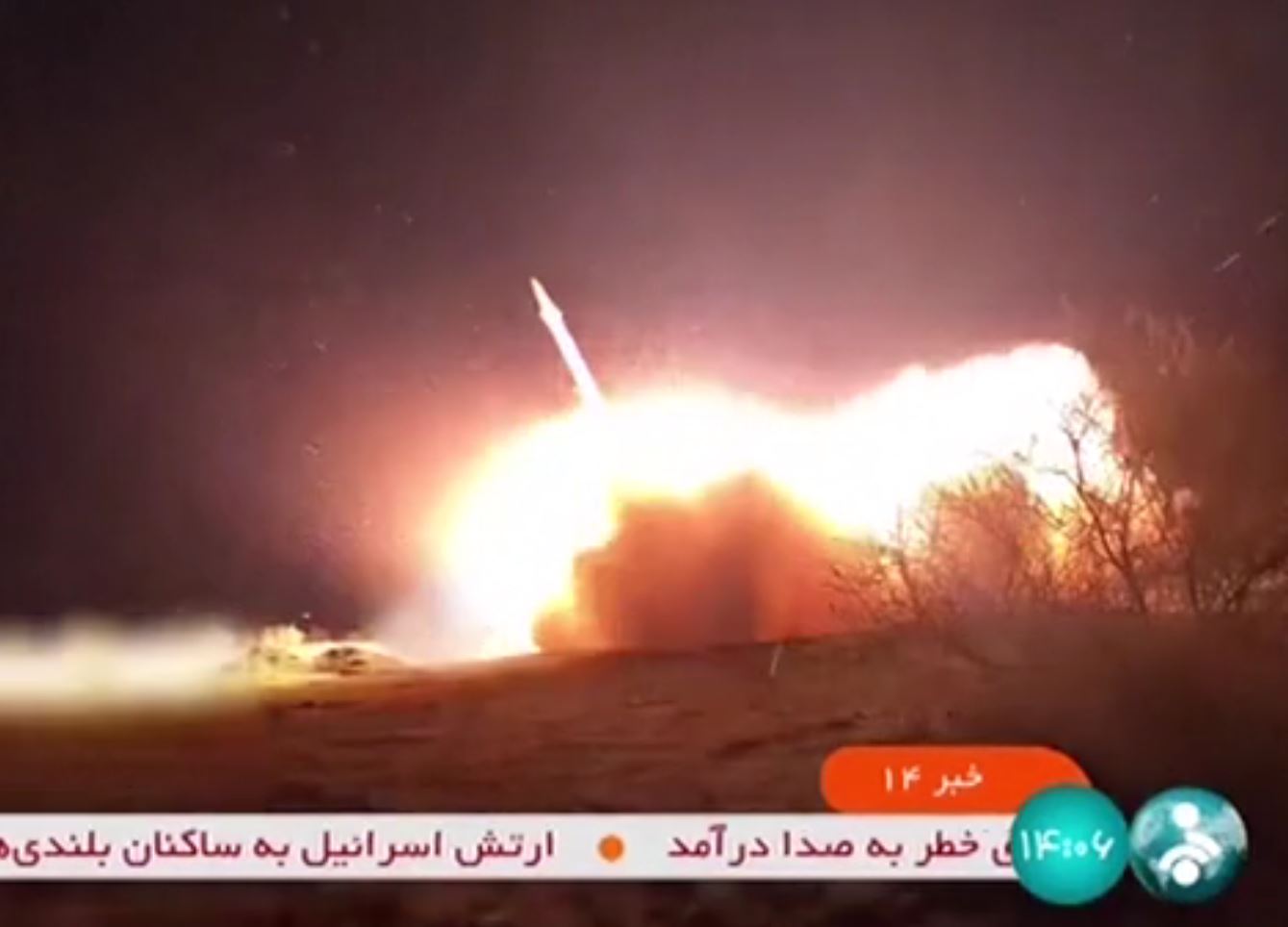 The moment Iran began its 300-missile attack on Israel was revealed by Iranian state television