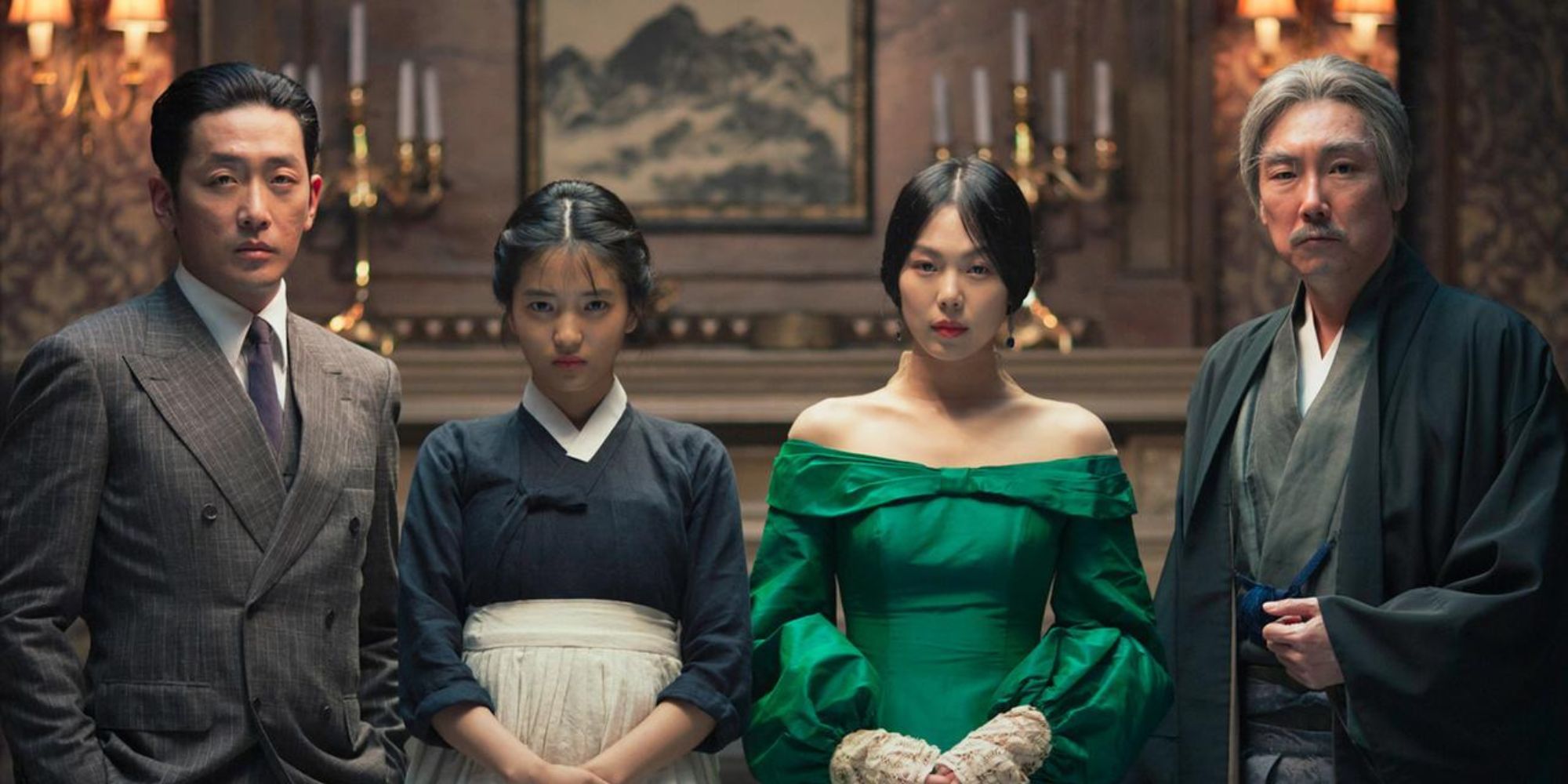 The Handmaiden