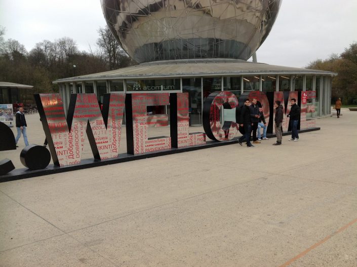 wrapping - be Welcome Atomium