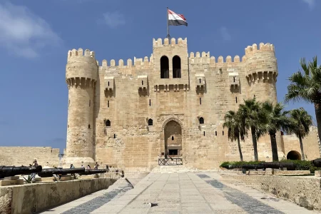 Qal'at Qāytbāy