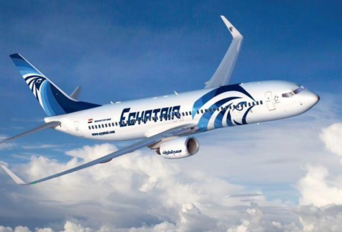 Ingen faste aftejsedatoer Egyptair