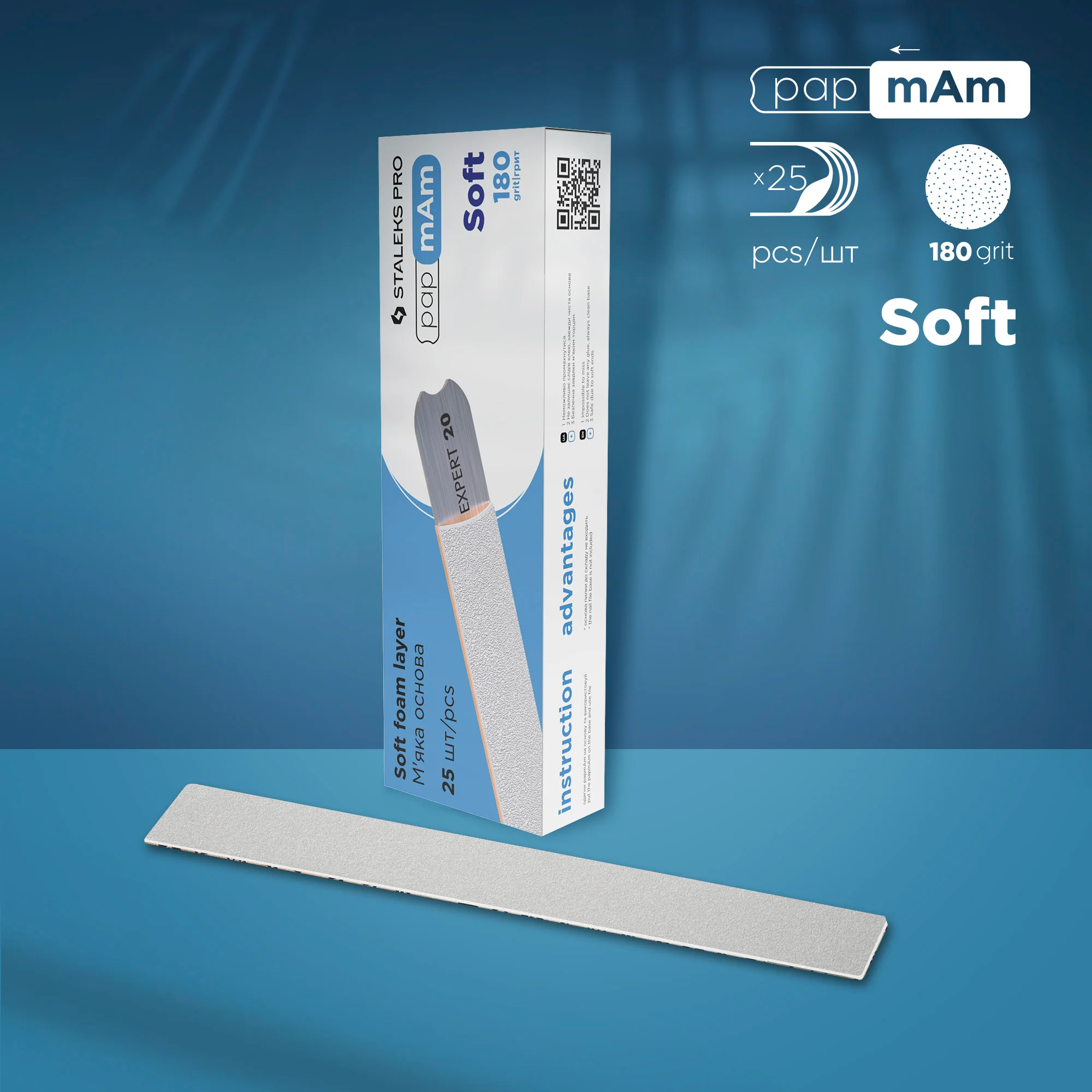 Staleks Pro Disposable White Files PapmAm Soft Foam Layer