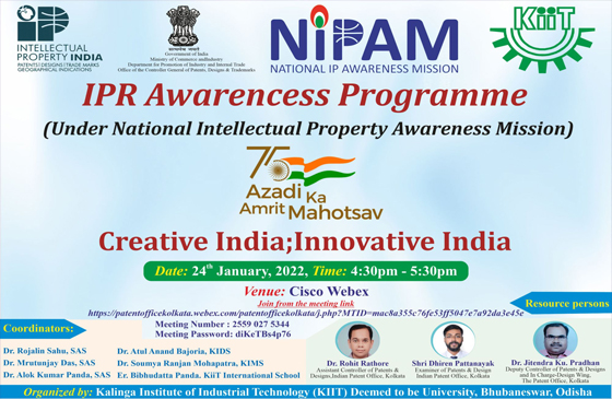 IPR awareness program event with participants and speakers at IP India