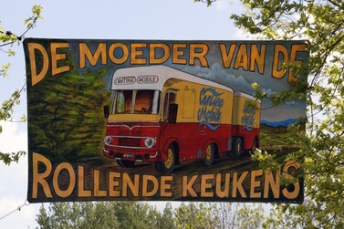 Популярный фестиваль фудтраков в Амстердаме