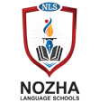 Nozha Language Schools Logo