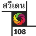 108 logo