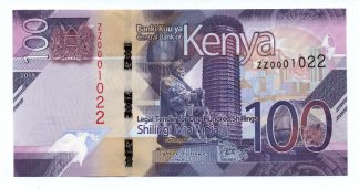 Kenya - 100 Shillings 2019 - Pick 53r