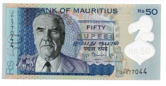 Pick 65 UNC Polymer Mauritius 2013-50 rupees 