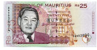 Mauritius - 25 Rupees 2009 - Pick 49d