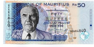 Mauritius - 50 Rupees 2009 - Pick 50e