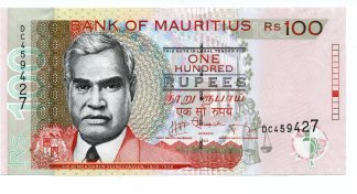 Mauritius - 100 Rupees 2013 - Pick 56e