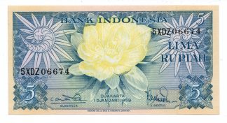 Indonesia - 5 Rupiah 1959 - Pick 65ar