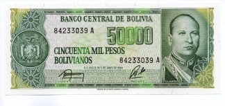 Bolivia - 50'000 Bolivianos 1984 - Pick 170a