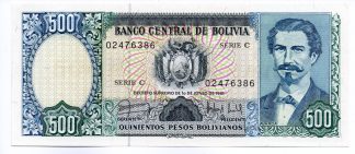 Bolivia - 500 Bolivianos 1981 - Pick 166a