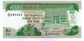 Mauritius - 10 Rupees 1985 - Pick 35b