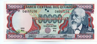 Ecuador - 50'000 Sucres 1999 - Pick 130