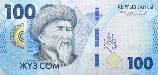 Kyrgizstan - 100 Som 2023 - Pick 36