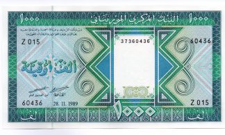 Mauritania - 1'000 Ouguiya 1989 - Pick 7A Unissued