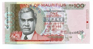 Mauritius - 100 Rupees 2022 - Pick 56g